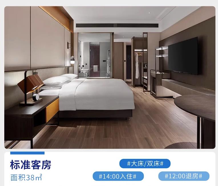 凯悦天地（World of Hyatt）：凯悦买分赠送25%，截止到2023年8月11日