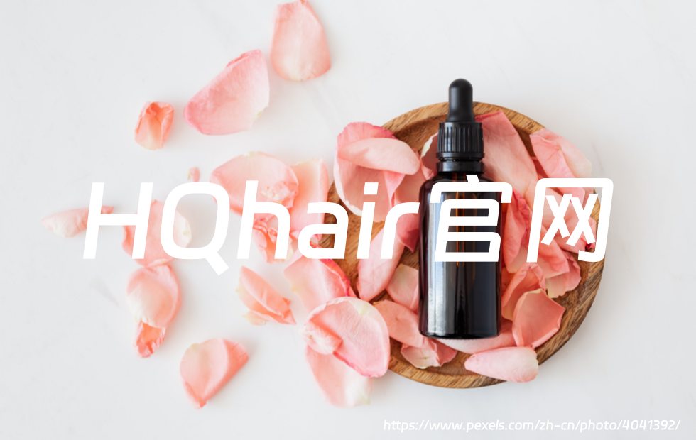 HQhair官网