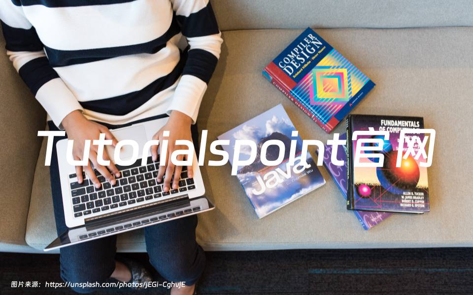 Tutorialspoint官网