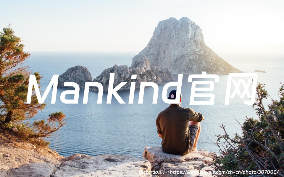 Mankind官网：适合中国男性海淘的英国护肤网站（附海淘攻略，折扣码）