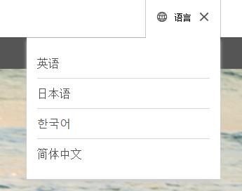 凯悦中文