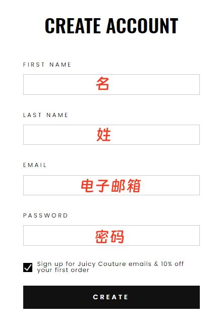 Juicy Couture官网：来自美国的时尚品牌，20%优惠，附海淘详细攻略