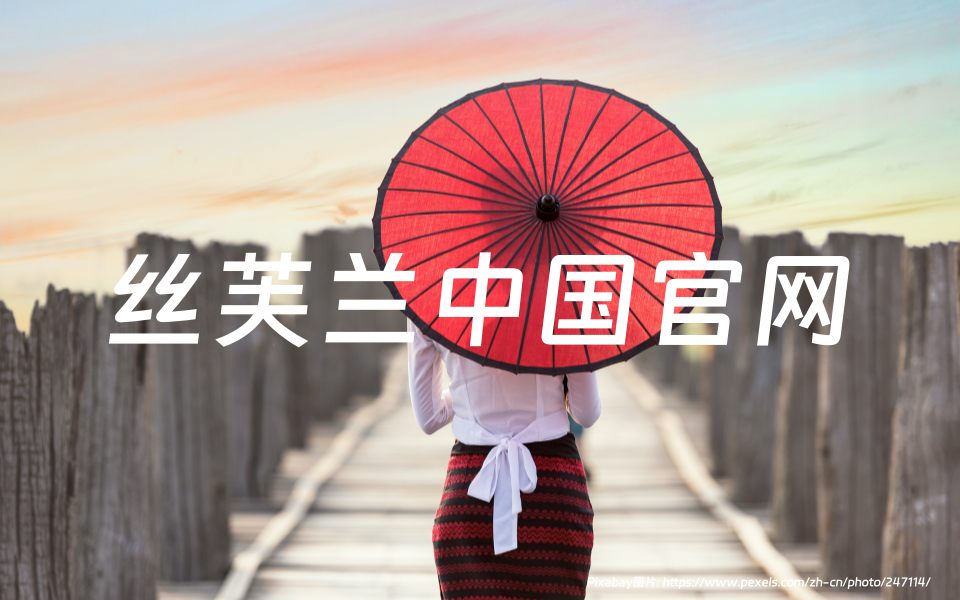 丝芙兰（SEPHORA）中国官网：2023双11全会员无门槛8折，满3000立享75折
