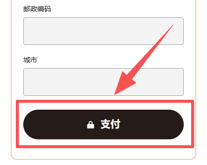 万豪买分最新促销活动：最高奖励40% ！附万豪旅享家买分教程与入口（2026最新版）
