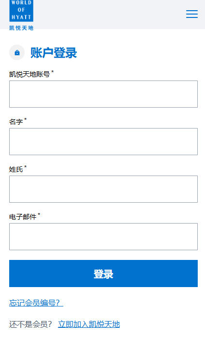 凯悦买分最新促销活动：八折优惠 ！附凯悦天地买分教程与入口（2026最新版）