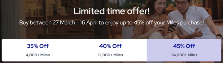 法航荷航：Flying Blue2026年买里程促销｜最高45%折扣或80%加赠（4月16日截止）