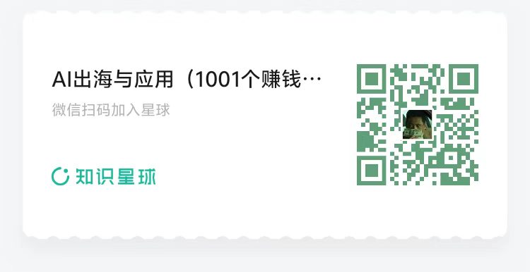 AI制作视频发布到YouTube Shorts带货亚马逊热门产品,半年后月佣金2千美金完全操作指南