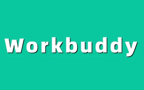 WorkBuddy 怎么装？9 步用WorkBuddy做出公众号爆文流水线工具